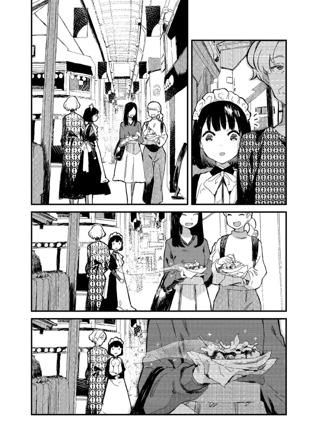 Maid-san wa Taberu Dake Chapter 2 4